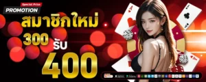 K88WINเข้าสู่ระบบ 
