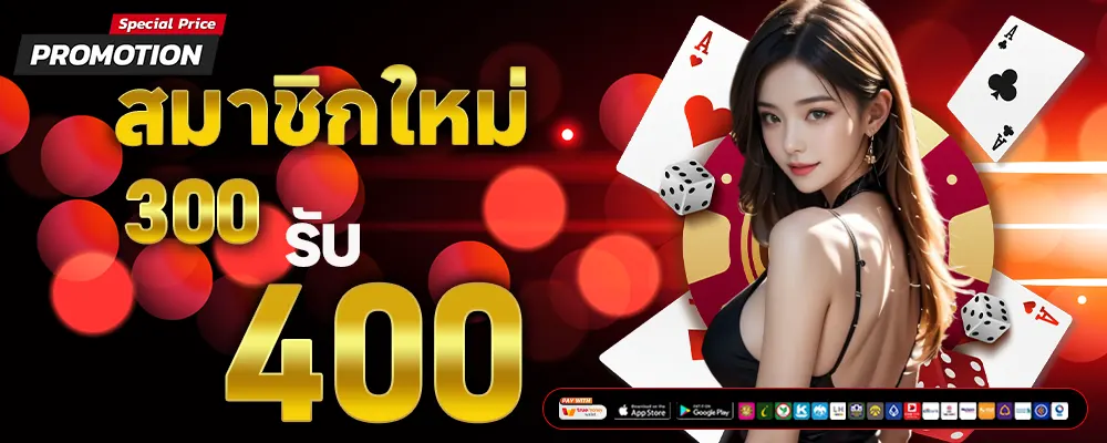 K88WINเข้าสู่ระบบ